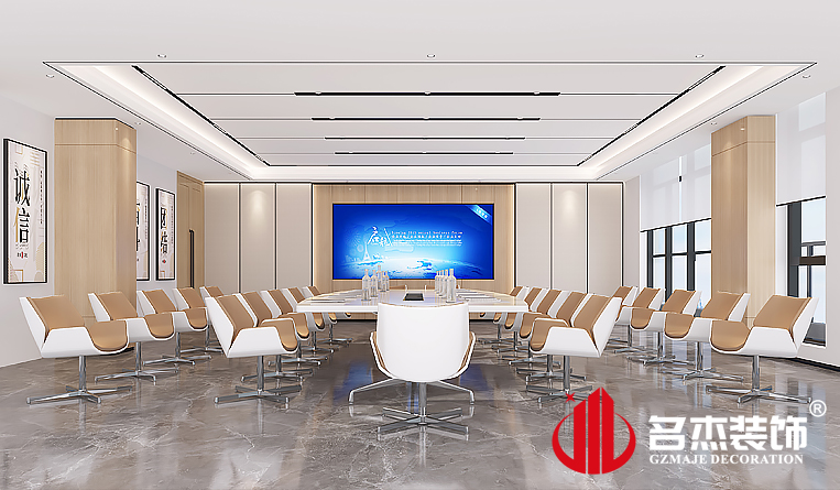 会议室装建设计成效