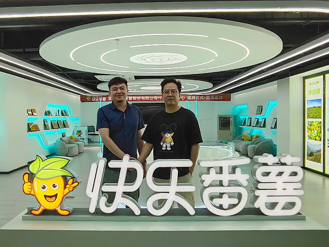 昭通装建设计公司