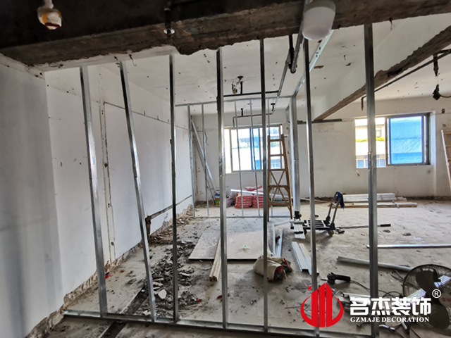 办公区域装建设计