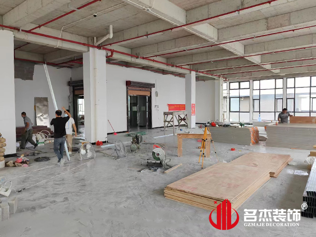 昭通办公室装建设计