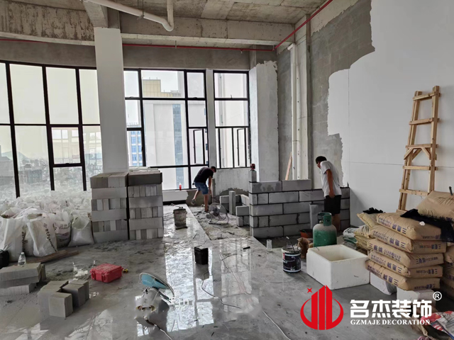 昭通办公室装建设计