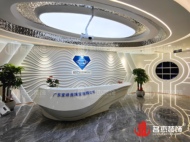 昭通办公室装建设计