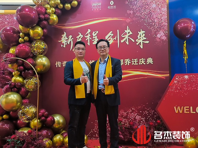 昭通办公室装建设计