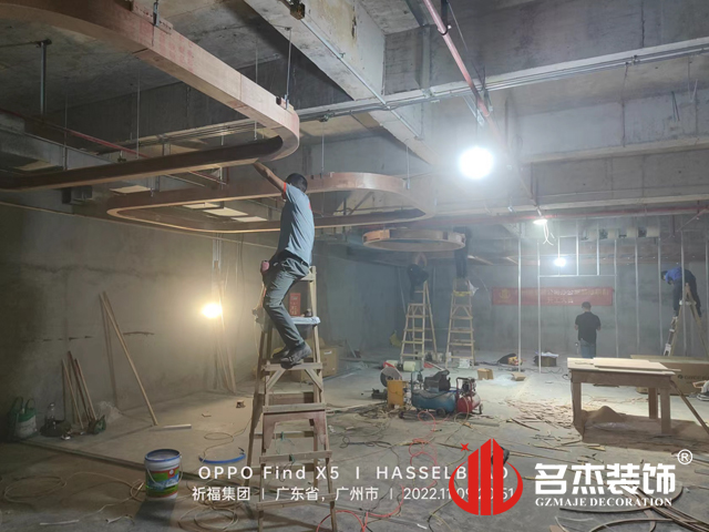 昭通办公室装建设计