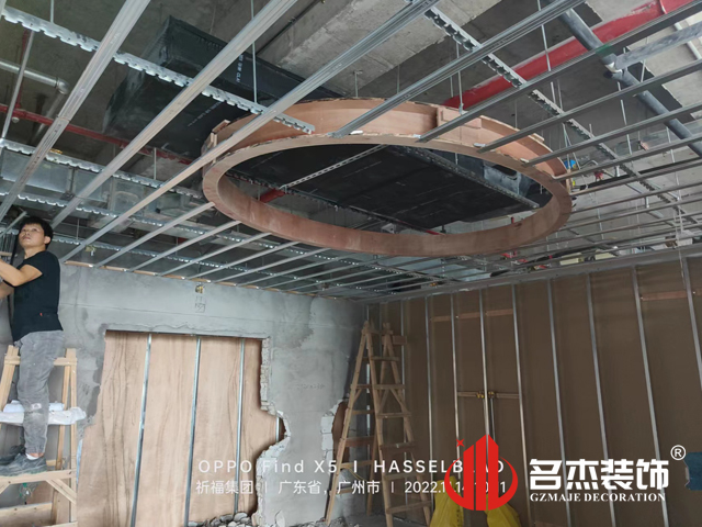 昭通办公室装建设计