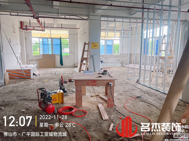 昭通办公室装建设计