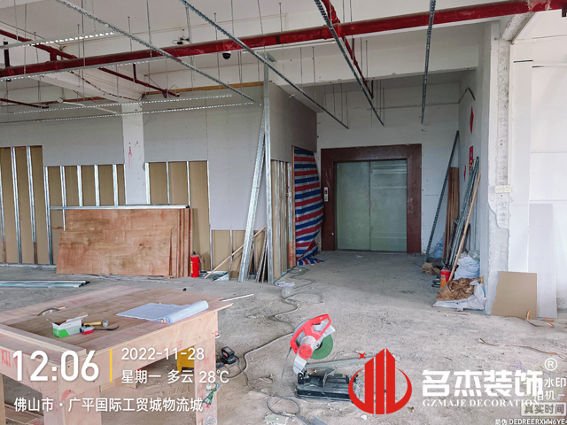 昭通办公室装建设计