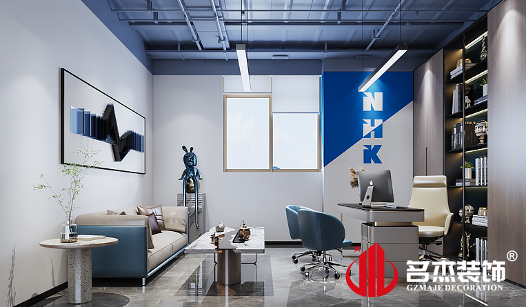 经理室装建设计成效