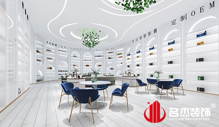 展厅装建设计成效