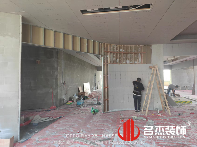 昭通办公室装建设计