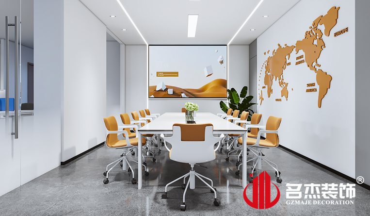 会议室装建设计成效
