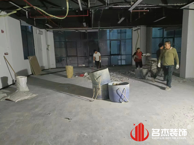 昭通办公室装建设计图册