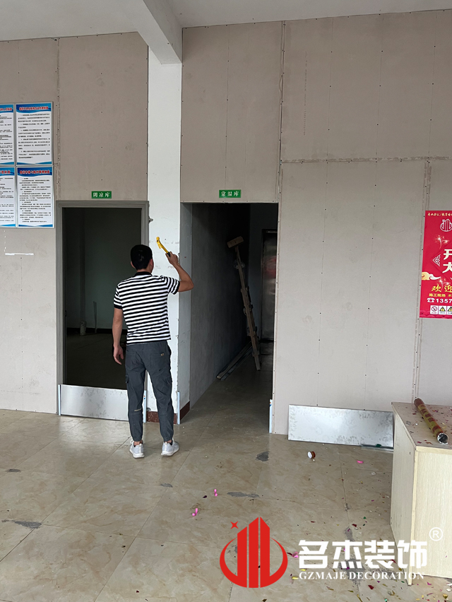 昭通办公室装建设计公司