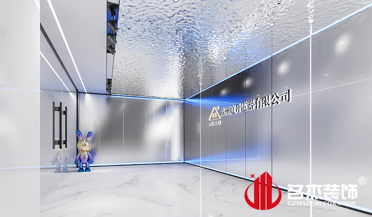 前台装建设计成效