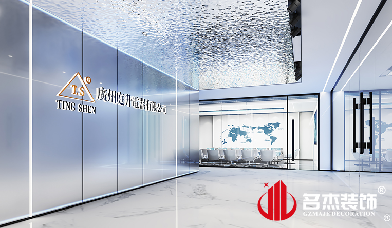 前台装建设计成效