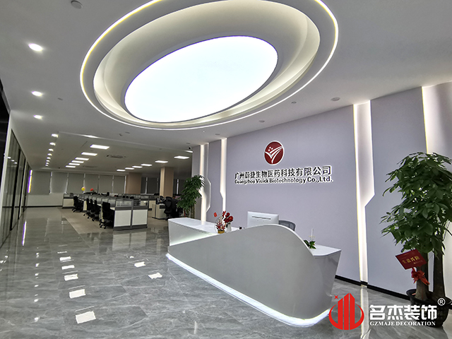 昭通钱柜qg777官方网站装璜设计公司图册