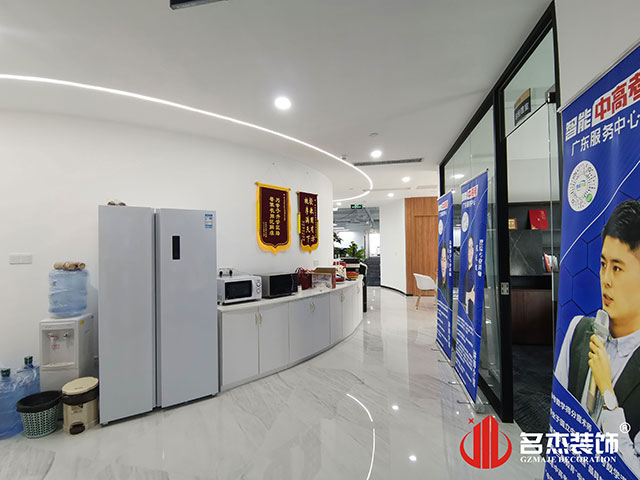 昭通钱柜qg777官方网站装璜设计公司图册