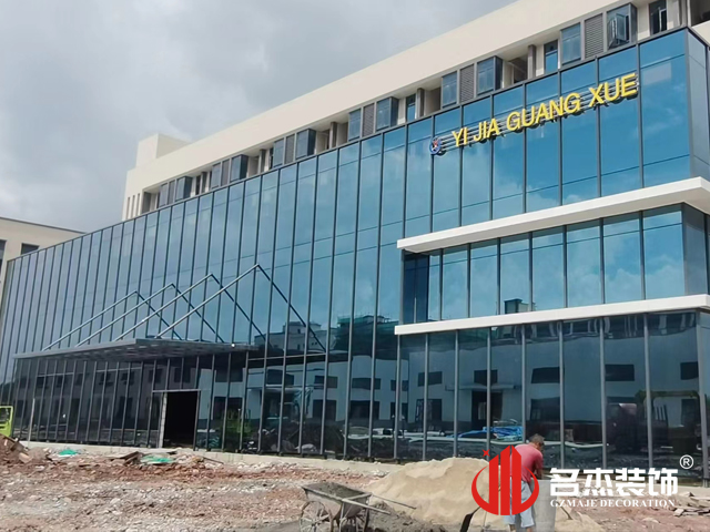 昭通钱柜qg777官方网站装璜设计公司图册