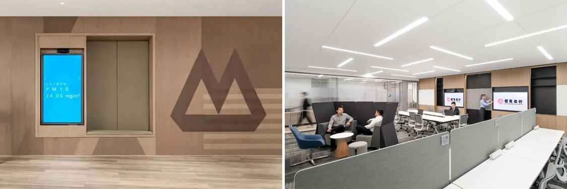 昭通钱柜qg777官方网站装璜设计公司图册