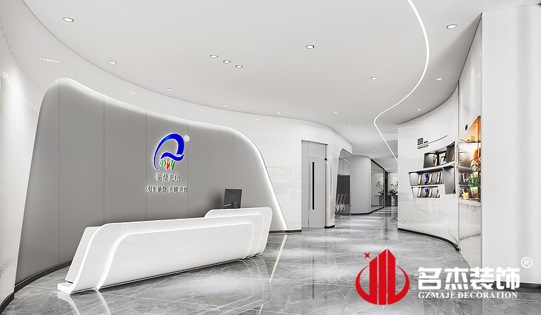 前台装建设计成效