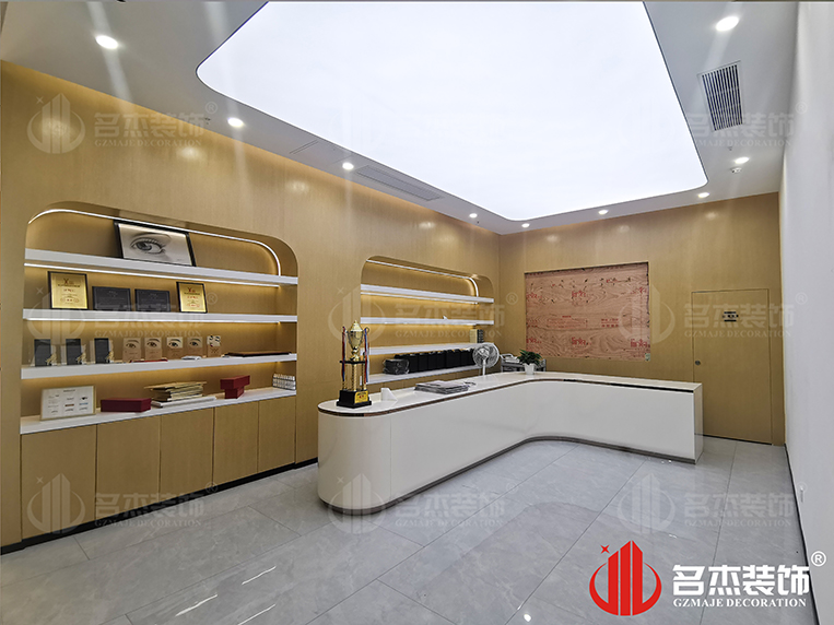 昭通钱柜qg777官方网站装璜设计公司图册