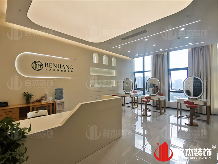 昭通钱柜qg777官方网站装璜设计公司图册