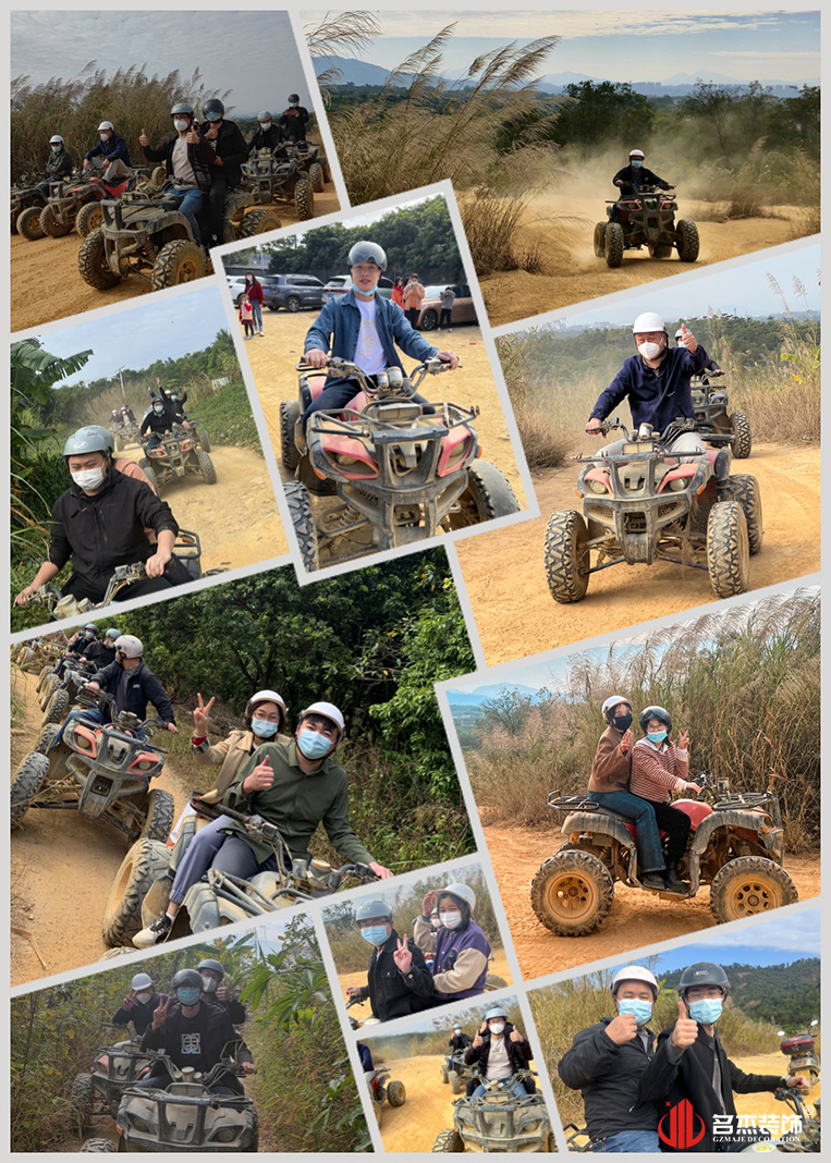 昭通钱柜qg777官方网站装璜设计公司图册