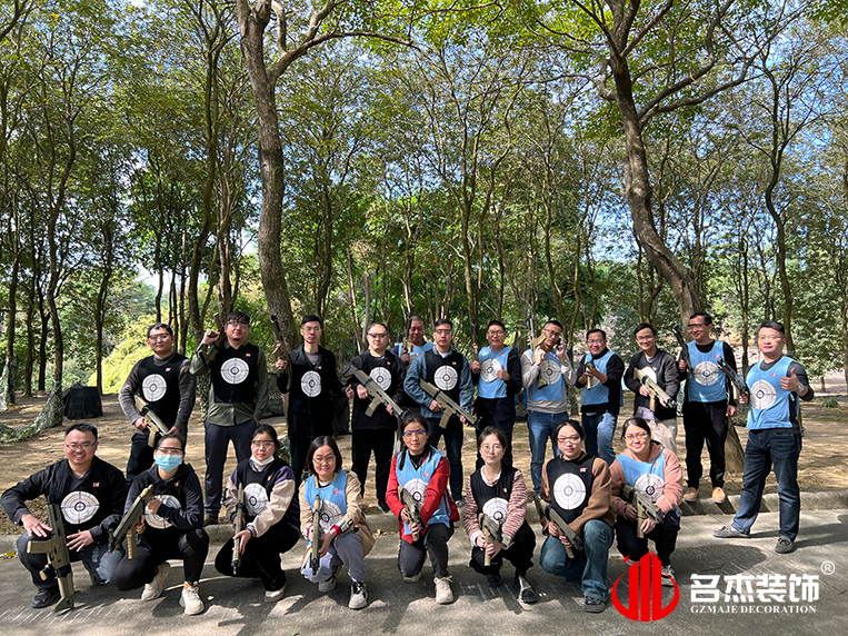 昭通钱柜qg777官方网站装璜设计公司图册