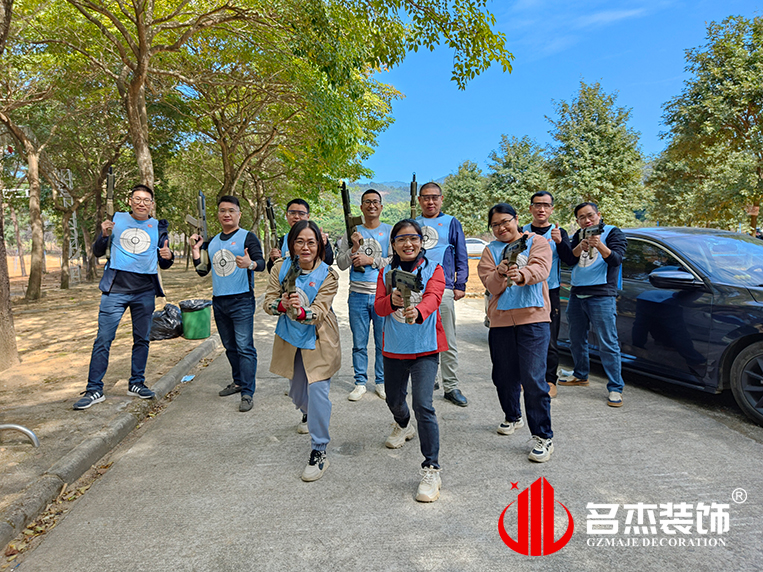 昭通钱柜qg777官方网站装璜设计公司图册