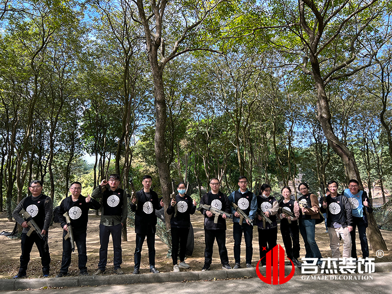 昭通钱柜qg777官方网站装璜设计公司图册