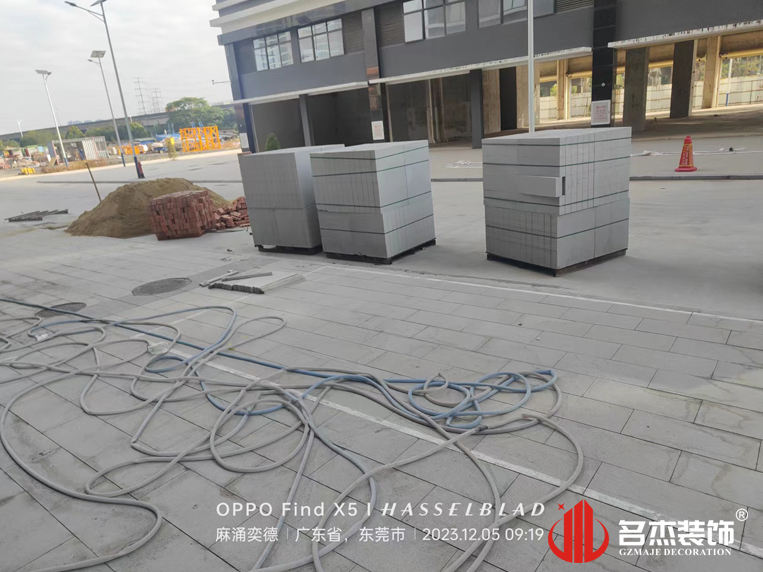 昭通钱柜qg777官方网站装璜设计公司图册