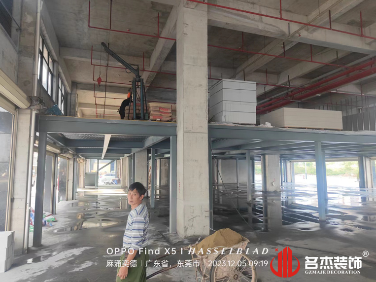 昭通钱柜qg777官方网站装璜设计公司图册