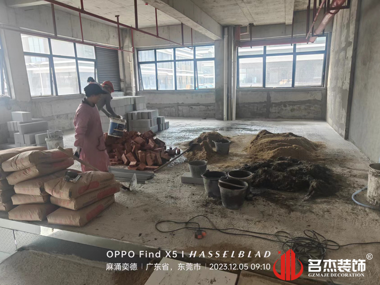 昭通钱柜qg777官方网站装璜设计公司图册