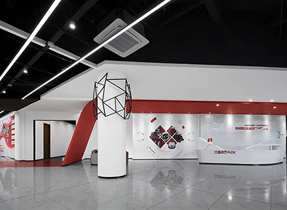 固立高端设备创新中心是怎么做装建设计的呢