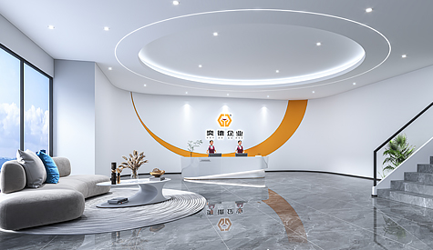 广东奕德汽配办公室装建设计