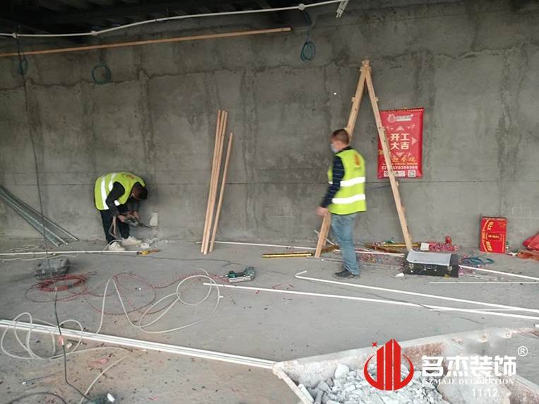 昭通钱柜qg777官方网站装璜设计公司图册