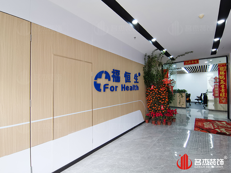 昭通钱柜qg777官方网站装璜设计公司图册