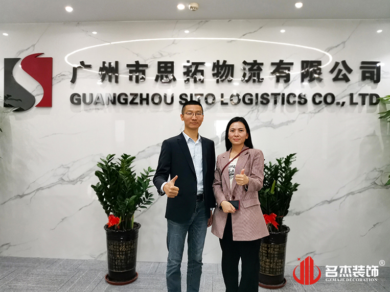 钱柜qg777官方网站装璜客户见证