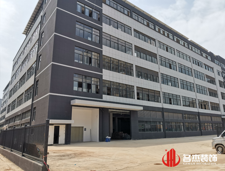 昭通钱柜qg777官方网站装璜设计公司图册