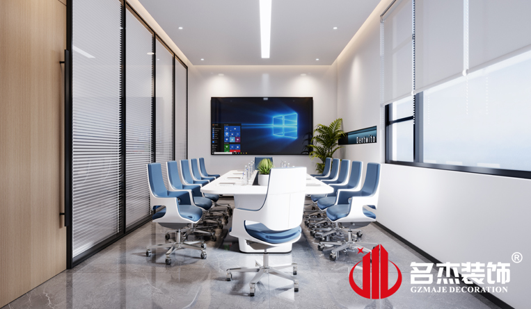 会议室装建设计成效