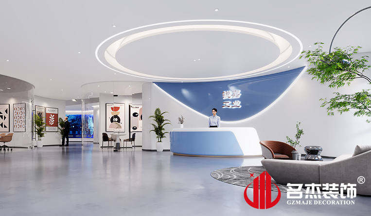前台装建设计成效