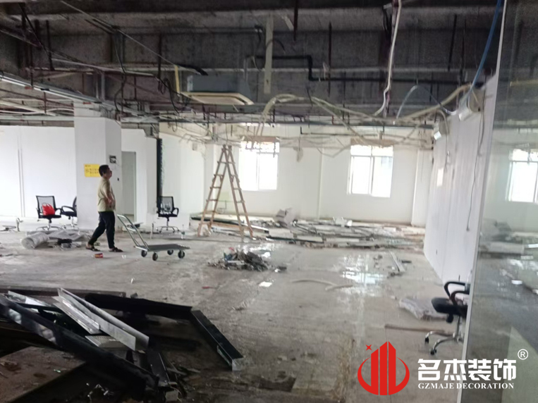 昭通办公室装建设计