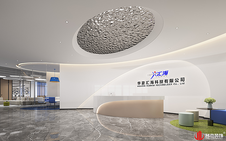 钱柜QG777(中国大陆)官方网站