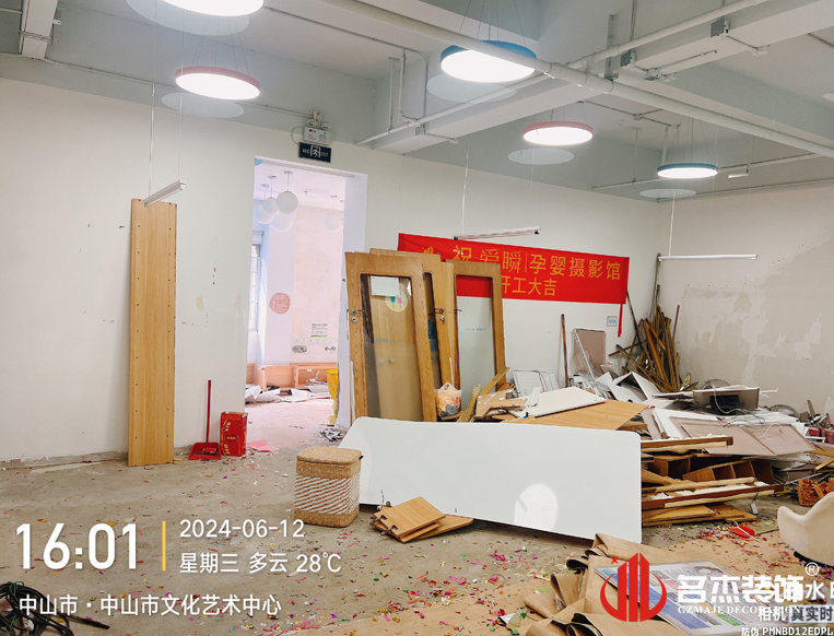 昭通钱柜qg777官方网站装璜设计公司图册