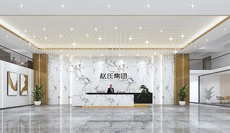 拉萨市赵氏纹饰制品办公室装建设计