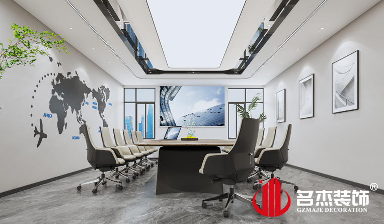 会议室装建设计成效