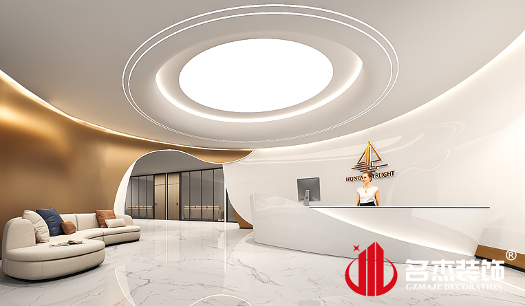 前台装建设计成效