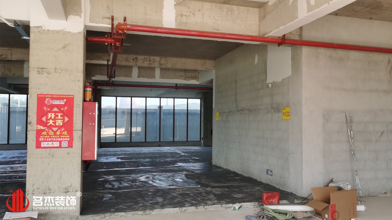 昭通办公室装建设计