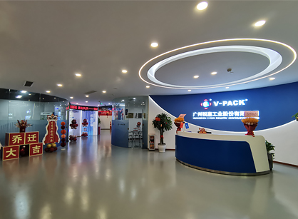 广东锐嘉工业办公装建空间项目圆满交付