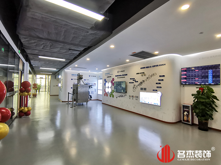 昭通办公室装建设计